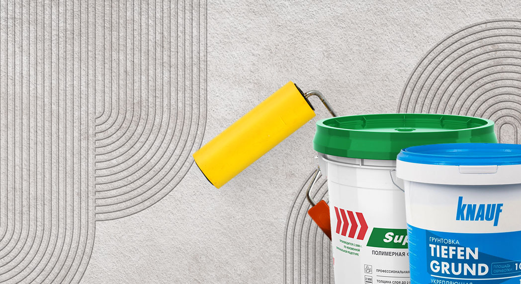 Материала для монтажа