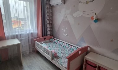 Отзыв на Скандинавские горы и луна