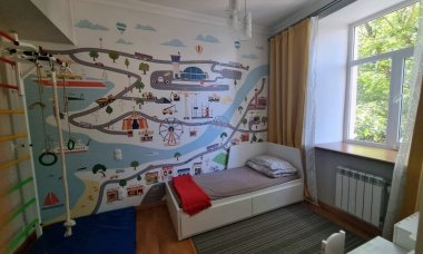 Отзыв на Главная дорога