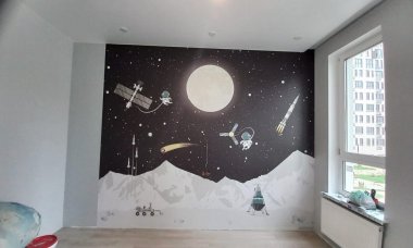 Отзыв на Космос
