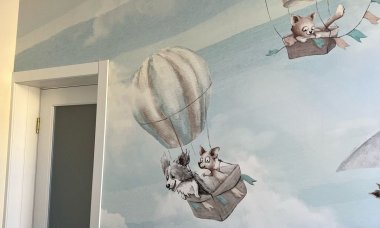 Отзыв на С высоты полёта-1