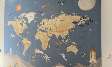 Отзыв на Космическая карта мира