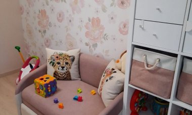 Диана