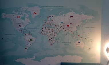 Отзыв на Карта мира с флагами-3