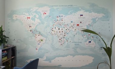 Отзыв на Карта мира с флагами-3