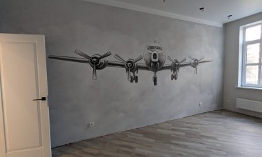 Отзыв на Авиация