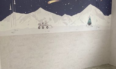 Отзыв на Космос