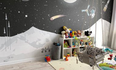 Отзыв на Космос