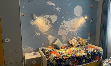 Отзыв на Космическая карта мира