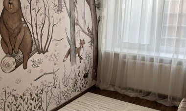 Отзыв на По следам