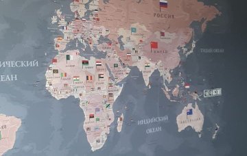Отзыв на Карта мира с флагами-2