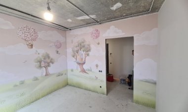 Отзыв на Летний день