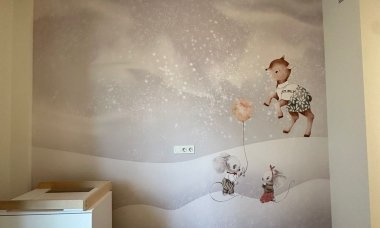 Отзыв на Лунное приключение