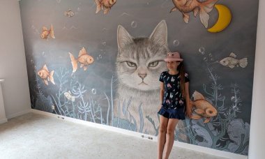 Отзыв на Мечтатель