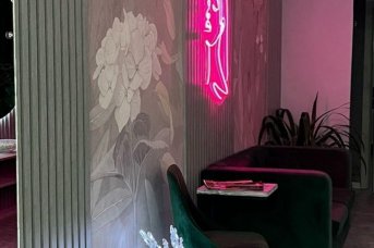 Отзыв на Цветочный этюд