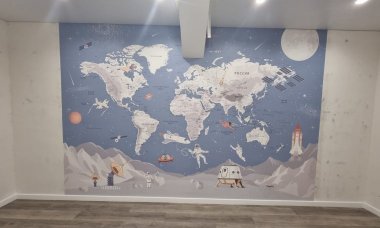 Отзыв на Космическая карта мира