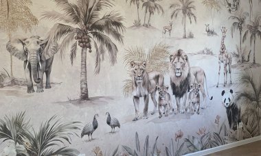 Отзыв на Царь зверей