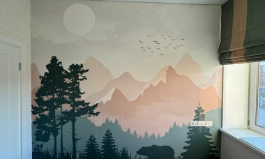 Отзыв на Горы Норвегии