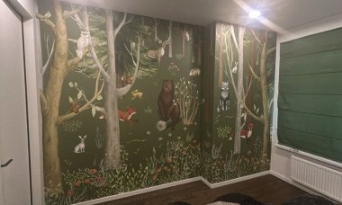 Отзыв на По следам-2