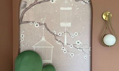 Отзыв на Сад в Японии