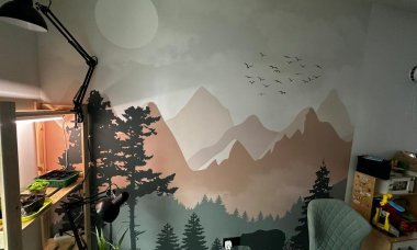 Отзыв на Горы Норвегии