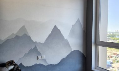 Отзыв на Поднебесный край