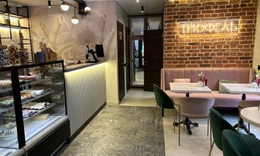 Отзыв на Ботаника