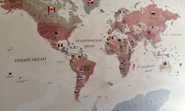 Отзыв на Карта мира с флагами-2