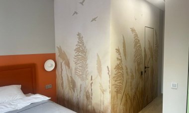 Отзыв на Центр мира