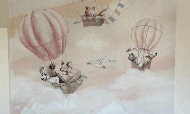 Отзыв на С высоты полёта-1