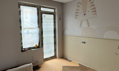 Отзыв на Тигрёнок Дин