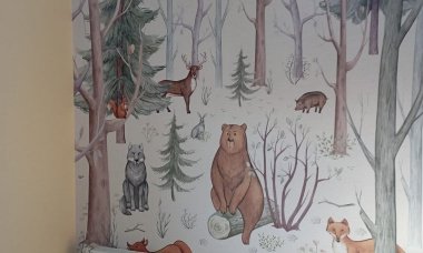 Отзыв на По следам