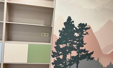 Отзыв на Горы Норвегии