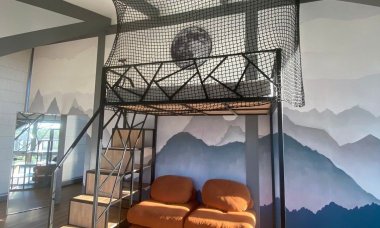 Отзыв на Поднебесный край