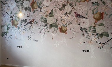 Отзыв на Грушевый сад