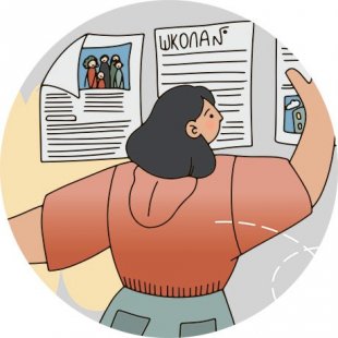 Коридор вместо актового зала: как мы помогли украсить сельскую школу в Красноярском крае
