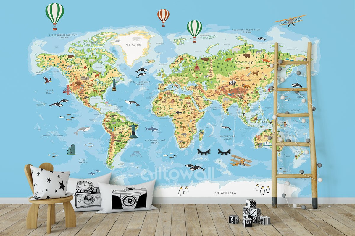 Политическая (детская) карта мира