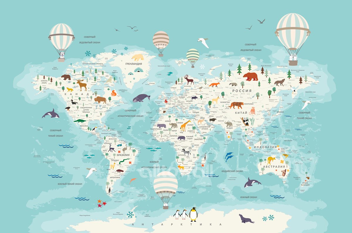 Карта мира для детей распечатать с высоким разрешением
