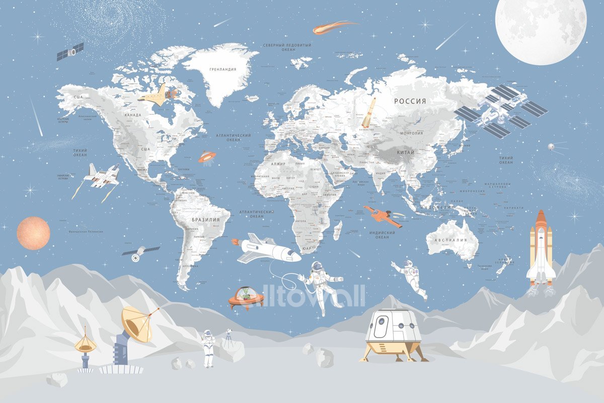 Космическая карта мира. Обои на заказ - печать бесшовных дизайнерских обоевдля стен по своему рисунку