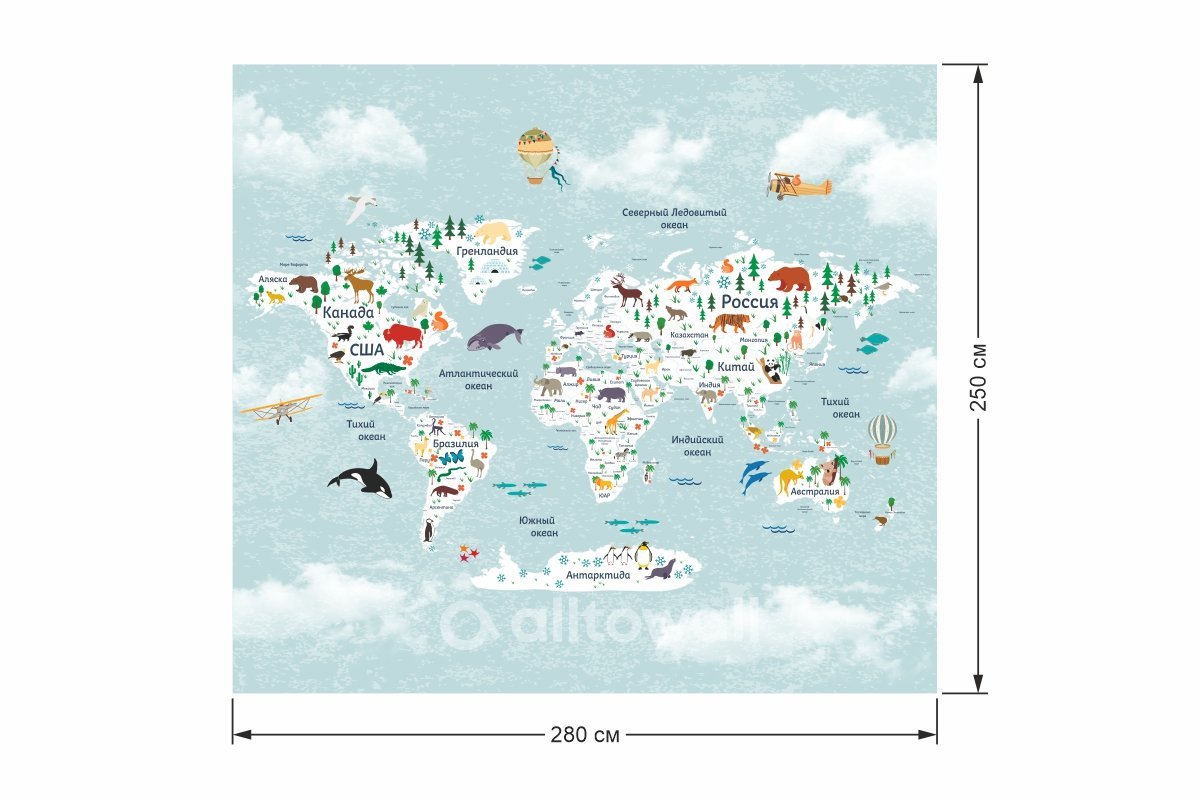 Флизелиновые обои по рулонам «Детальная детская карта мира», 280х250 см
